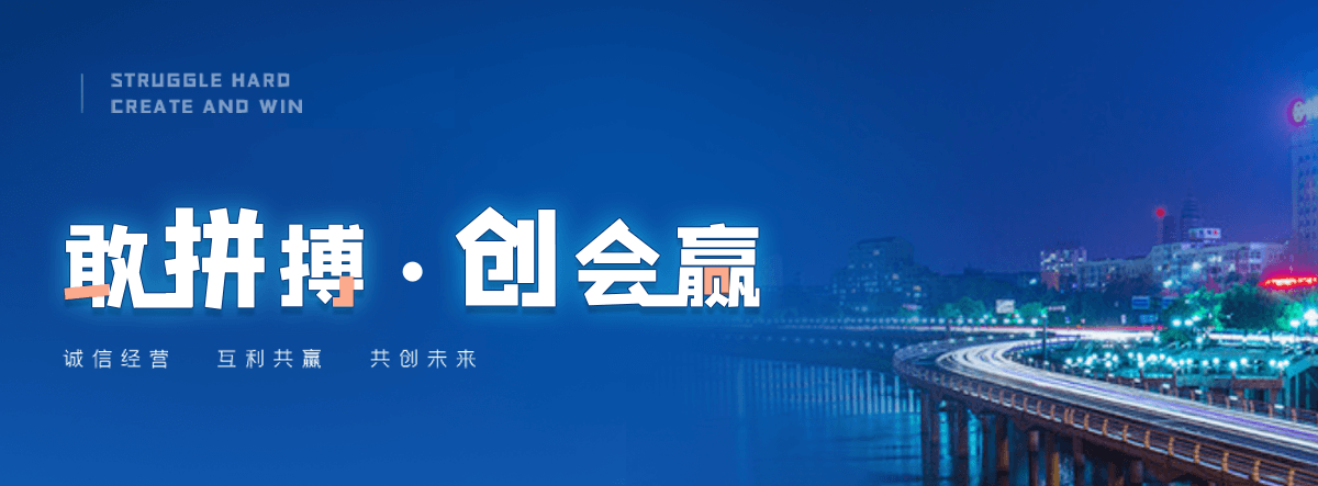 南昌液压钢坝源头厂家